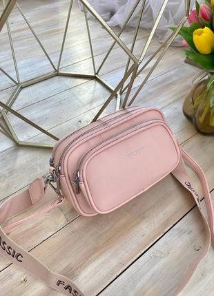 Стильная сумка, сумочка,кросс-боди розовая пудра женская4 фото