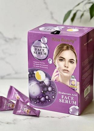 🌷сироватка пірамідка для обличчя гіалуронова"kiss beauty",4 мл.