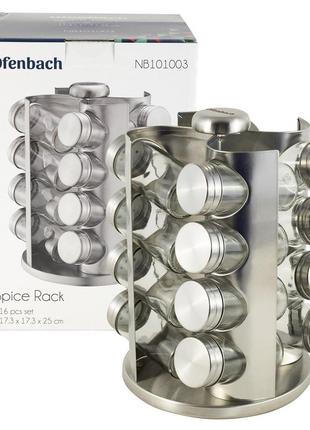 Набір для спецій ofenbach nb-101003 16 шт8 фото