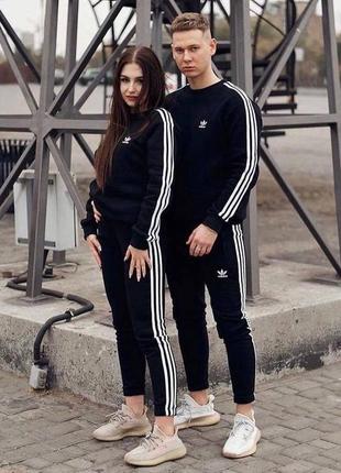 Свитшот + штаны adidas🔥