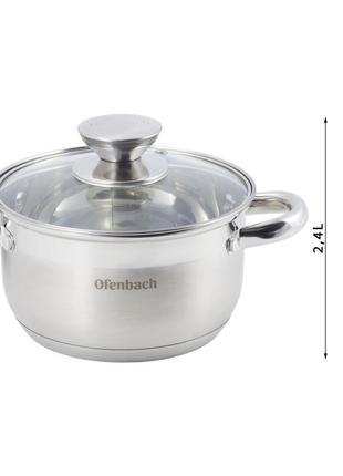 Набор посуды ofenbach nb-100002 6 предм.6 фото