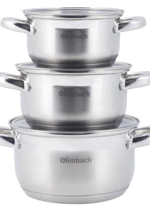 Набор посуды ofenbach nb-100002 6 предм.8 фото