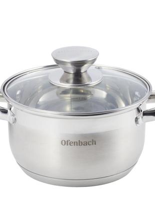 Набор посуды ofenbach nb-100002 6 предм.3 фото