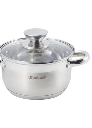 Набор посуды ofenbach nb-100003 4 предм.4 фото