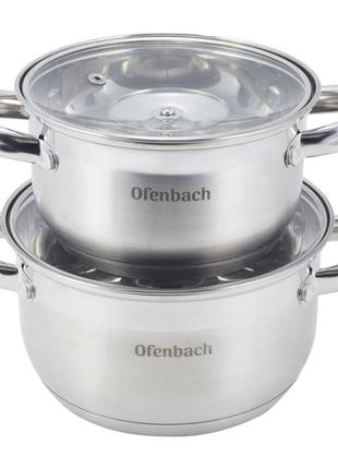 Набор посуды ofenbach nb-100003 4 предм.6 фото