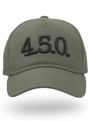 Кепка зсу олива, бейсболка тактична армійська камуфляж хакі, кепка з вишивкою 4.5.0.2 фото