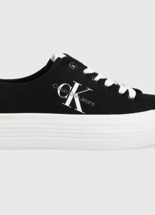 Кеди XL / 50