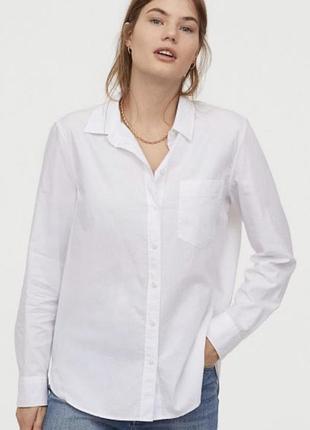 Белоснежная рубашка h&m