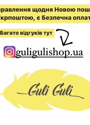 Дитячий захисний м'який протиударний шолом-шапка захист від ударів головою для малюків  звірята6 фото