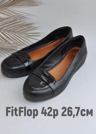 Кожаные туфли fitflop