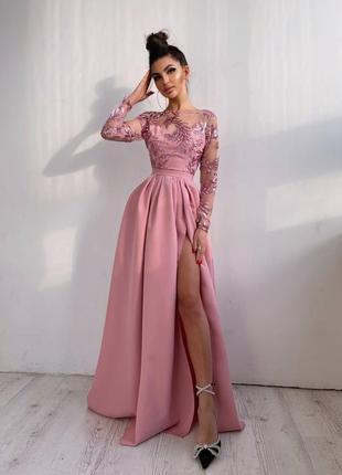 Платье длинное макси в пол с пышной юбкой расклешенное молочное розовое сиреневое свадебное вечернее на выход с разрезом на спинке