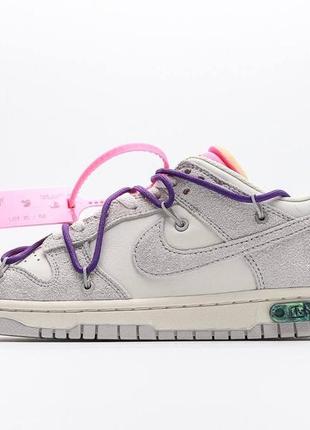 Кроссовки sb dunk low x off-white lot 15/501 фото