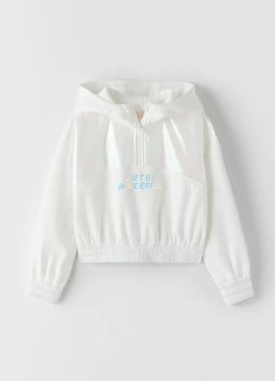 Спортивна кофта zara