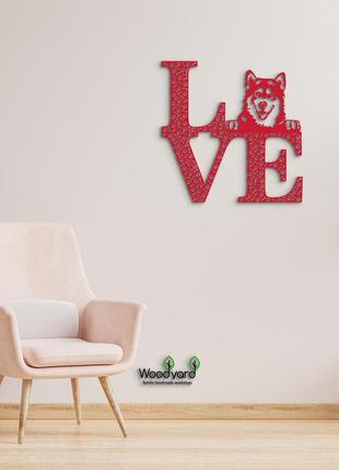 Панно love&bones аляскинский маламут 20x20 см - картины и лофт декор из дерева на стену.4 фото