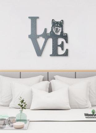 Панно love&bones аляскинский маламут 20x20 см - картины и лофт декор из дерева на стену.9 фото