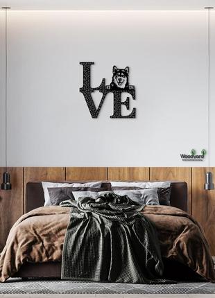 Панно love&bones аляскинский маламут 20x20 см - картины и лофт декор из дерева на стену.7 фото