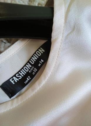 Стильная блуза с воланами и открытыми плечами, fashion union, p8-142 фото