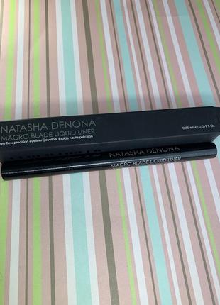 Ціна🔥🔥🔥стійка підводка, лайнер natasha denona macro blade liquid liner