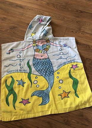 Рушник пончо пляжний