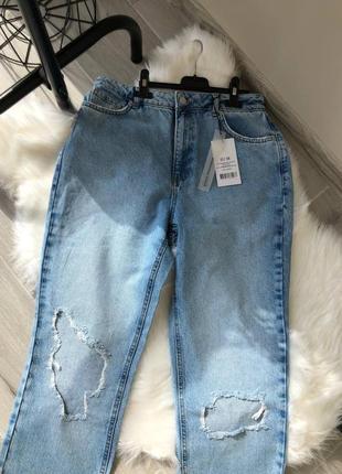 Na-kd джинси рвані на колінах та необробленим краєм8 фото