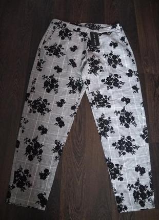 Штани new look