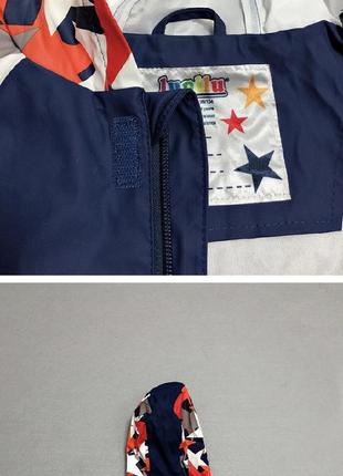 Детский дождевик полиуретан без утеплителя, куртка,синяя с красным грязепруф, lupilu 98-1043 фото