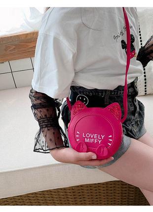 Детская сумка для девочки подарок сумочка малиновая котик с блестками4 фото