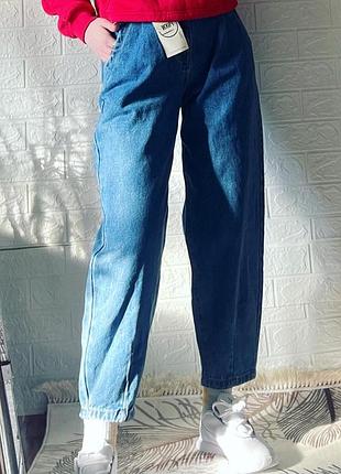 Джинси (мом) pink women