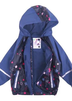 Детский дождевик на флисе, куртка, синяя звезды, грязепруф, lupilu 86-926 фото