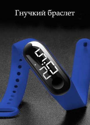 Детские сенсорные электронные часы с браслетом  водонепроницаемые синий