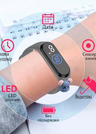 Детские сенсорные электронные часы с 3д браслетом  водонепроницаемые серый с собачкой