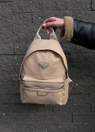 Рюкзак prada re-nylon small backpack caramel