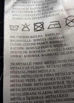 Рубашка smog new yorker, как новая!