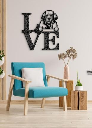 Декоративне панно з дерева. декор на стіну. love&bones  кламбер-спанієль. 20 x 23 см
