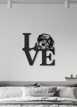 Панно love&bones австралійський пудель 20x20 см - картини та лофт декор з дерева на стіну.1 фото