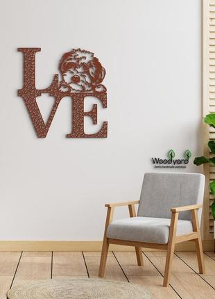 Панно love&bones австралійський пудель 20x20 см - картини та лофт декор з дерева на стіну.4 фото