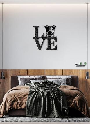 Панно love&bones американский питбуль 20x20 см - картины и лофт декор из дерева на стену.7 фото