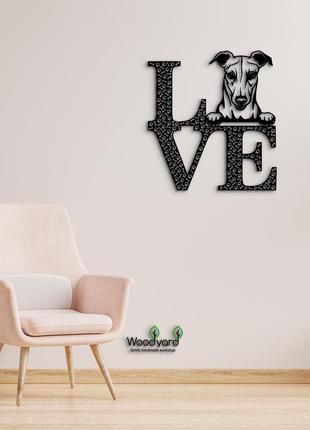 Панно love&bones хорт 20x23 см - картини та лофт декор з дерева на стіну.