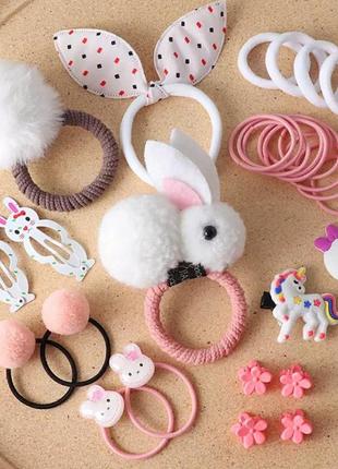 Набір дитячих шпильок гумок прикрас подарунок для дівчинки з сумочкою 132 фото