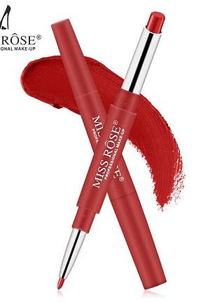 2 в 1 помада для губ і контурний олівець