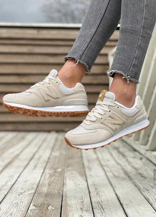 Кроссовки new balance 574 beige