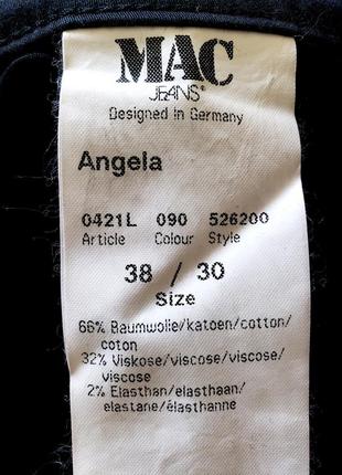 Люксовые стречевые натуральные брюки джинсы mac jeans angela7 фото