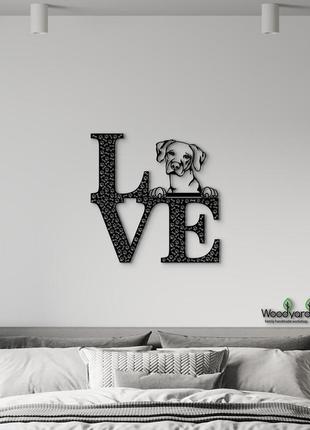 Декоративне панно з дерева. декор на стіну. love&bones  родезійський ріджбек. 20 x 20 см