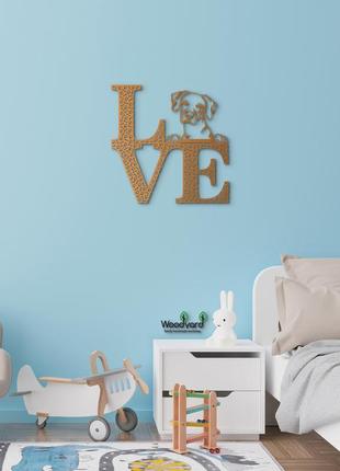 Декоративне панно з дерева. декор на стіну. love&bones  родезійський ріджбек. 20 x 20 см10 фото