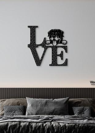 Панно love&bones ротвейлер 20x20 см - картини та лофт декор з дерева на стіну.