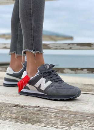 New balance 574 grey