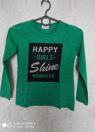 Реглан р.128-134