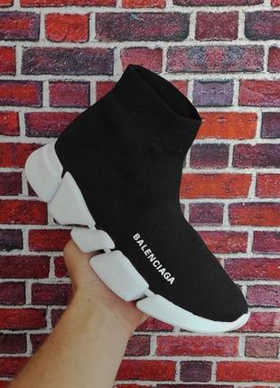 Кроссовки в стиле balenciaga speed trainer black