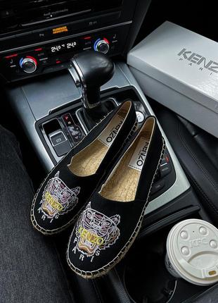 Kenzo