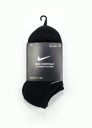 Шкарпетки nike everyday lightweight sx7678-010 розмір s 34-38